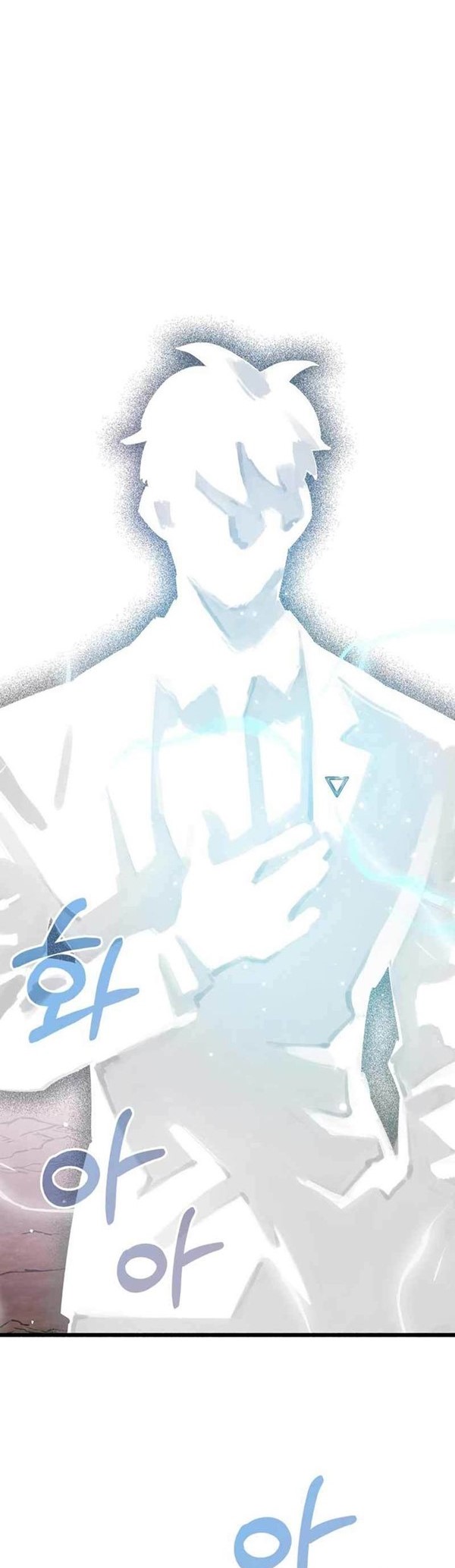 Read The Player Hides His Past id Manga Online