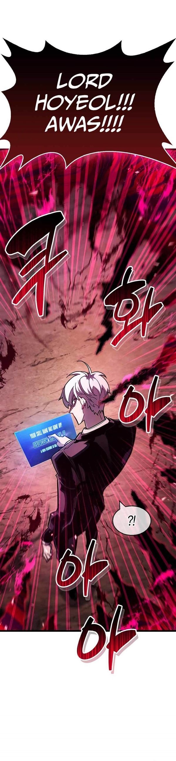 Read The Player Hides His Past id Manga Online