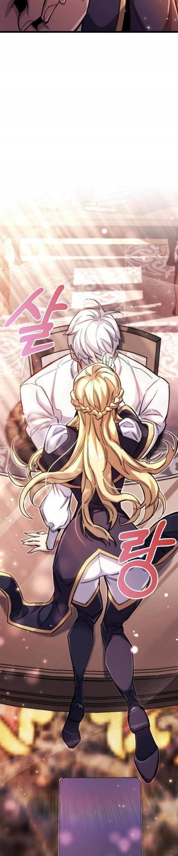 Read The Player Hides His Past id Manga Online