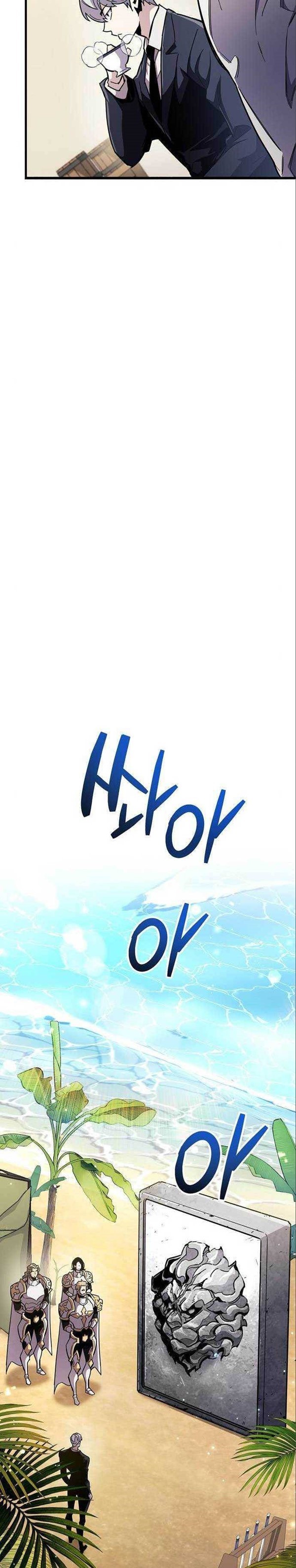 Read The Player Hides His Past id Manga Online