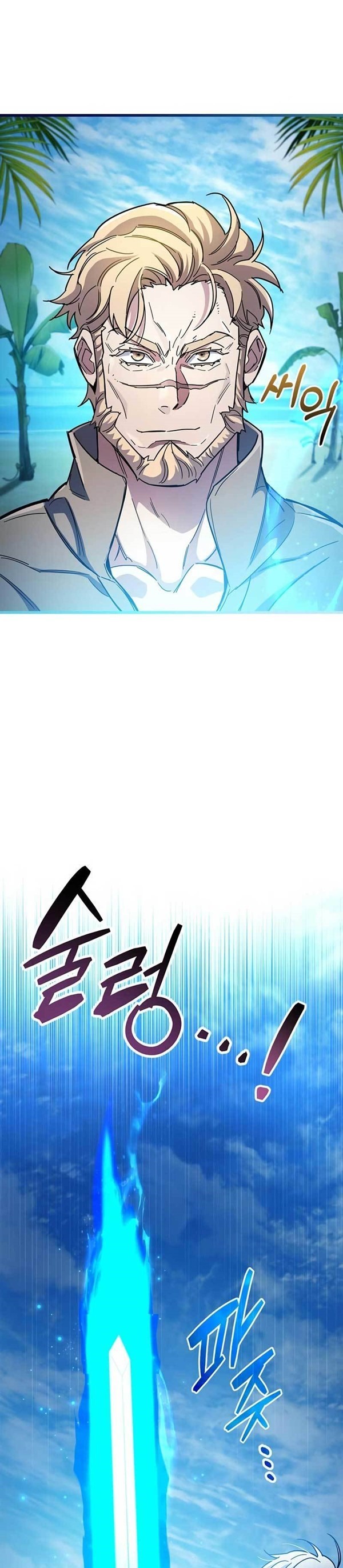 Read The Player Hides His Past id Manga Online