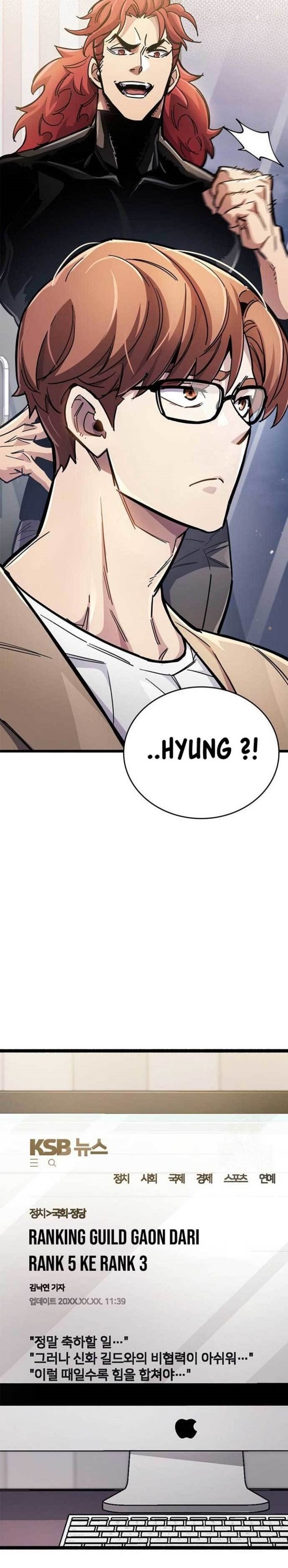 Read The Player Hides His Past id Manga Online