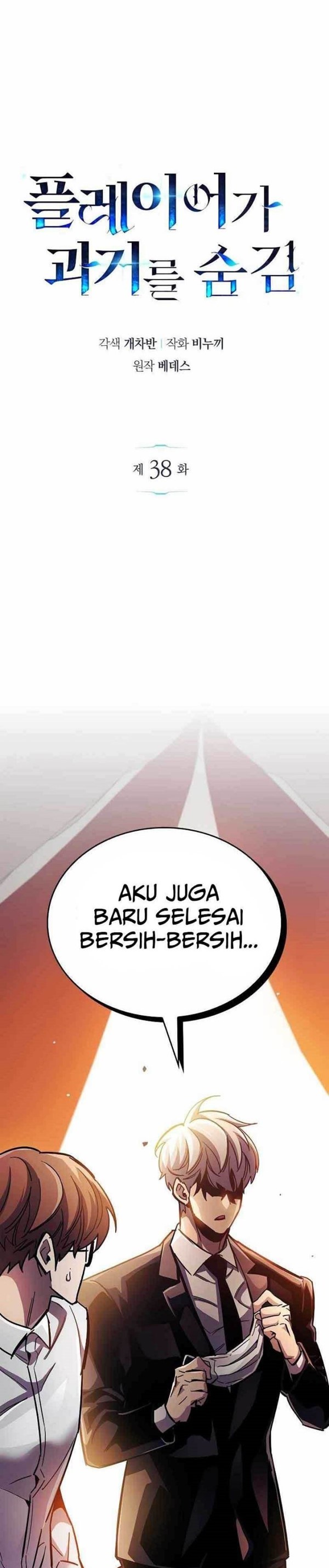 Read The Player Hides His Past id Manga Online