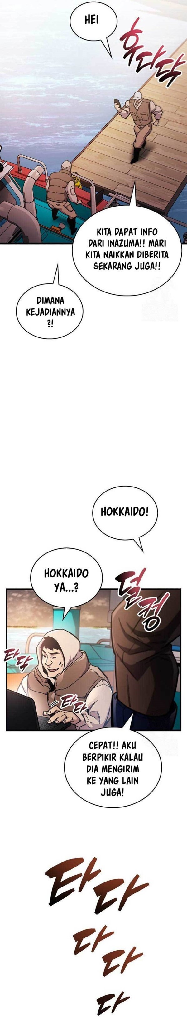 Read The Player Hides His Past id Manga Online