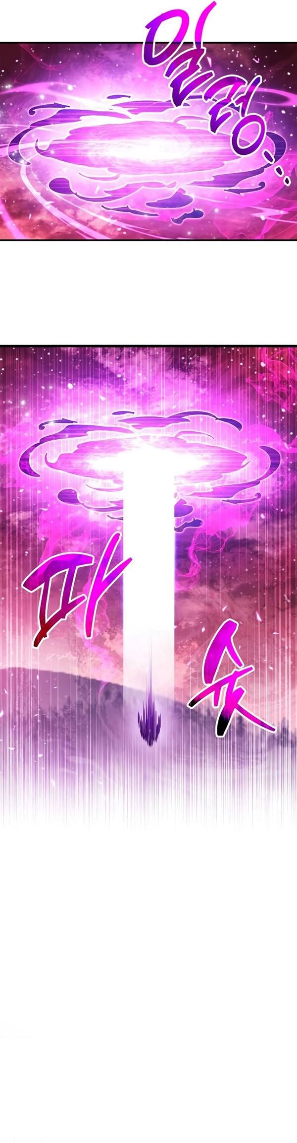 Read The Player Hides His Past id Manga Online