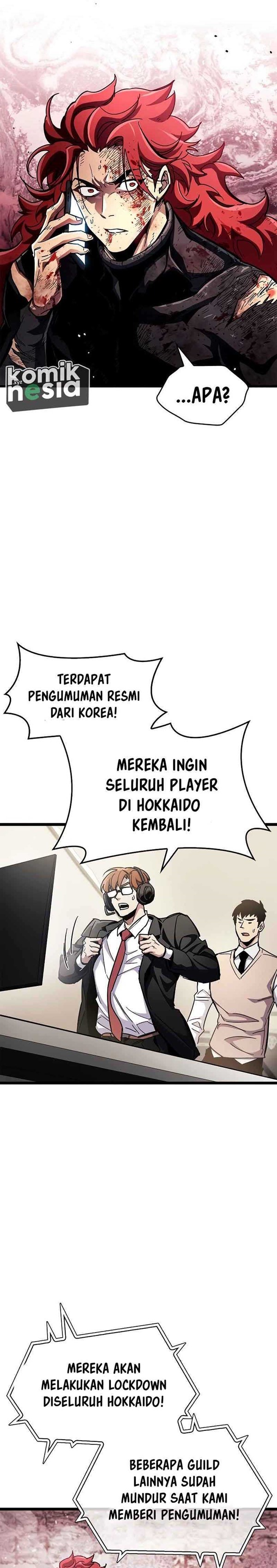Read The Player Hides His Past id Manga Online