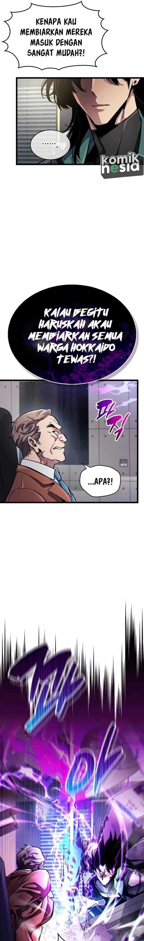 Read The Player Hides His Past id Manga Online