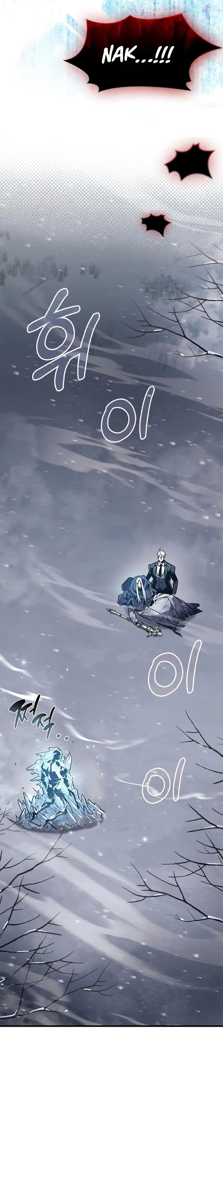 Read The Player Hides His Past id Manga Online
