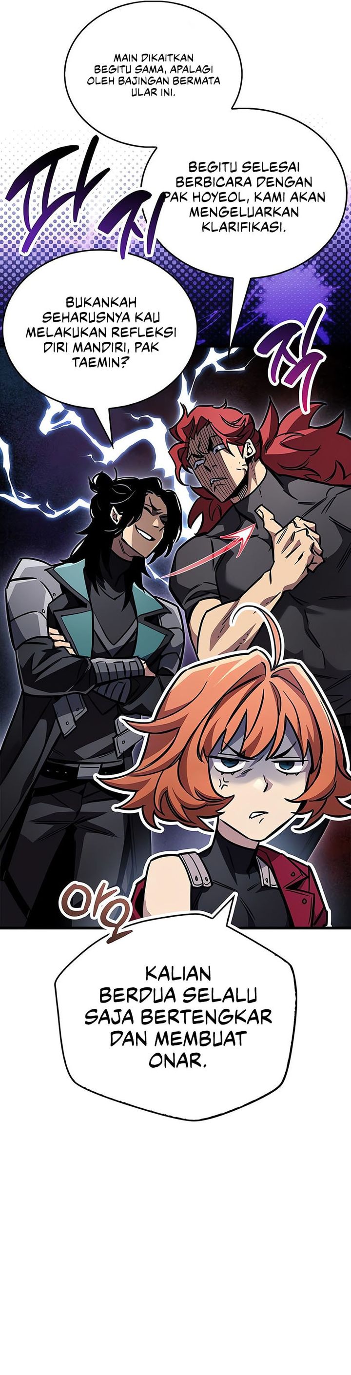 Read The Player Hides His Past id Manga Online