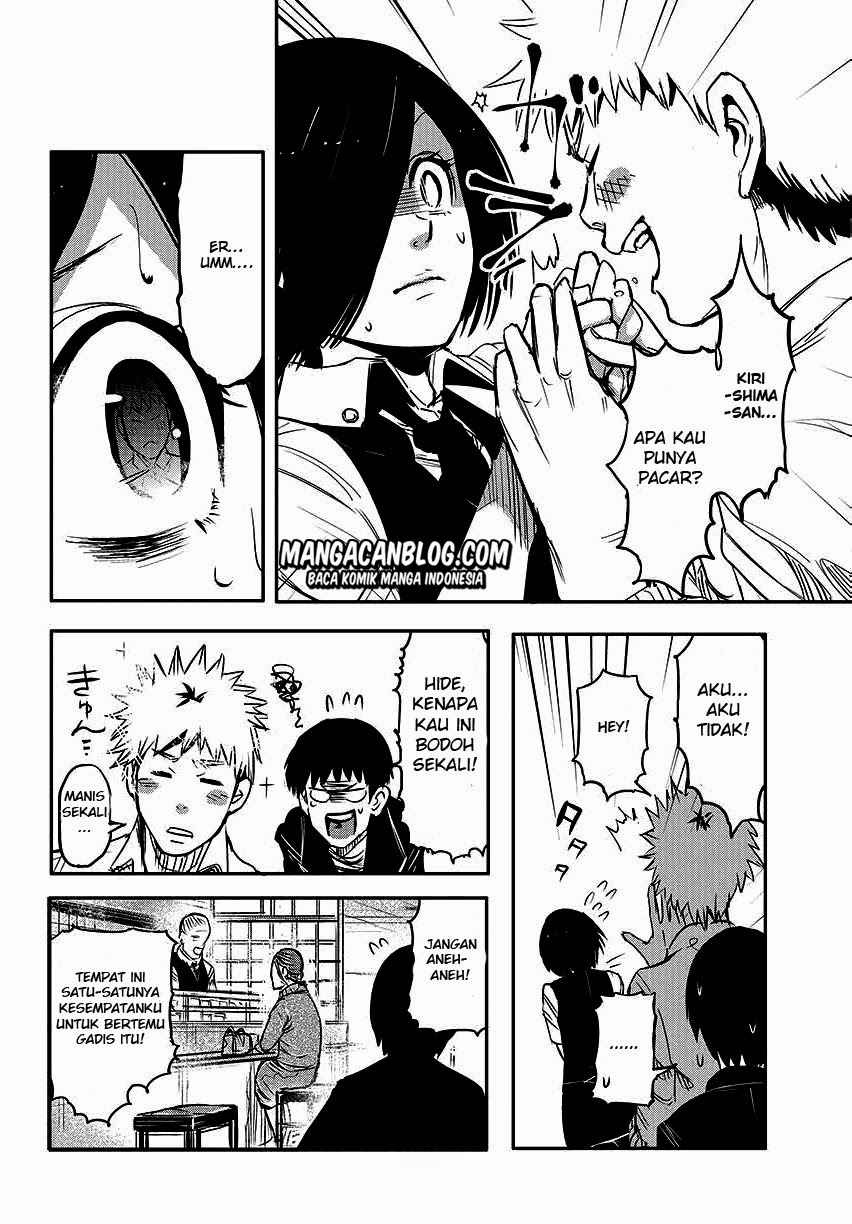 Read Tokyo Ghoul id Manga Online