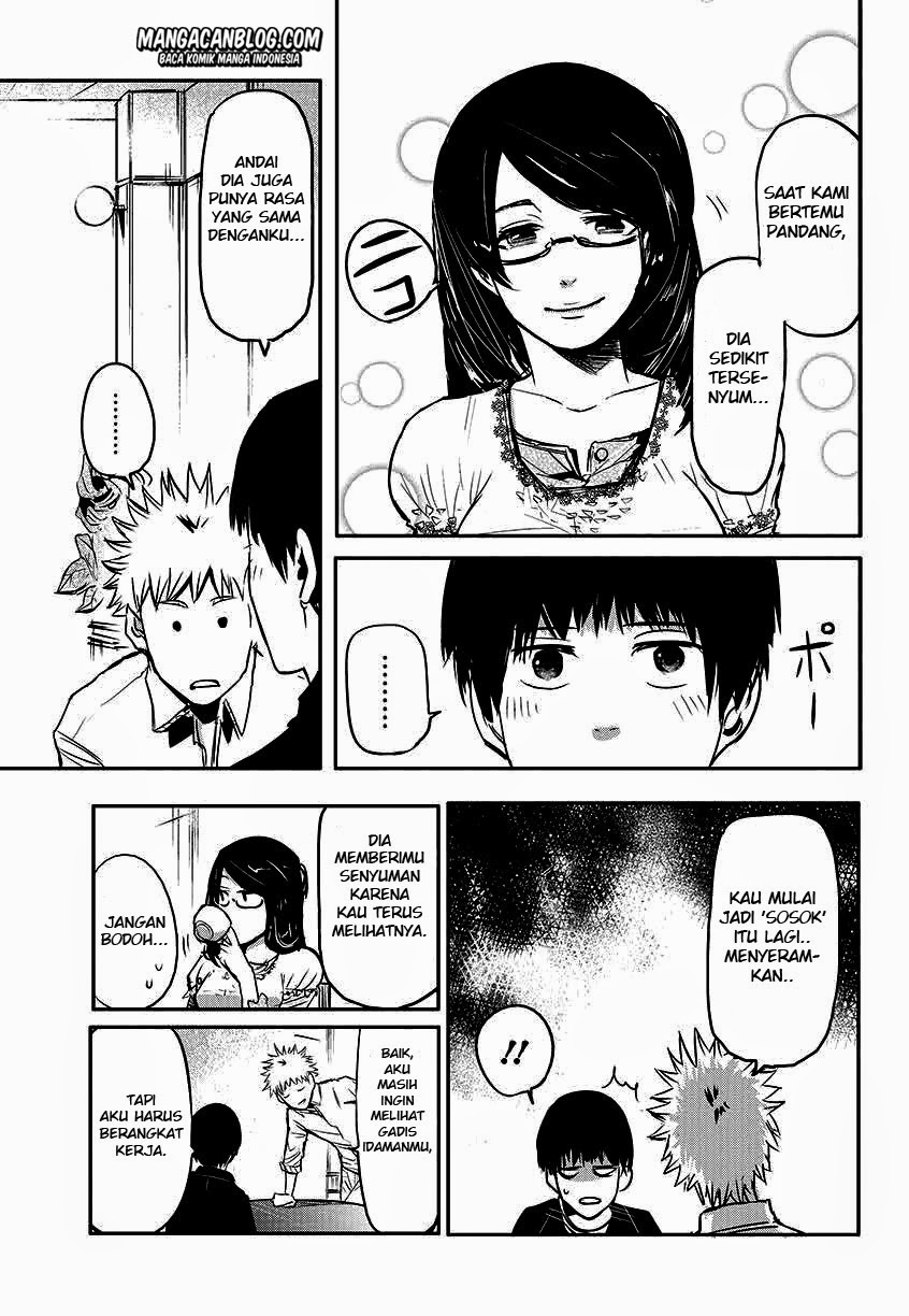 Read Tokyo Ghoul id Manga Online