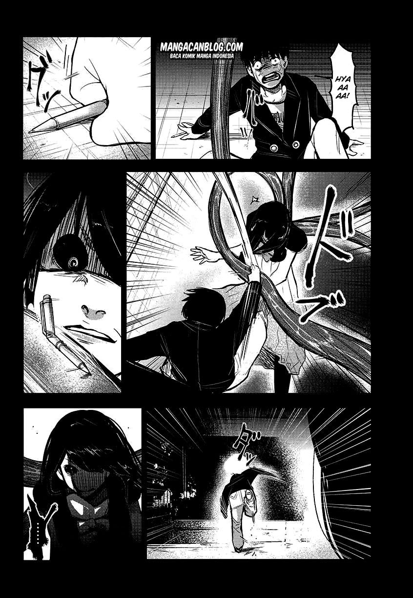 Read Tokyo Ghoul id Manga Online
