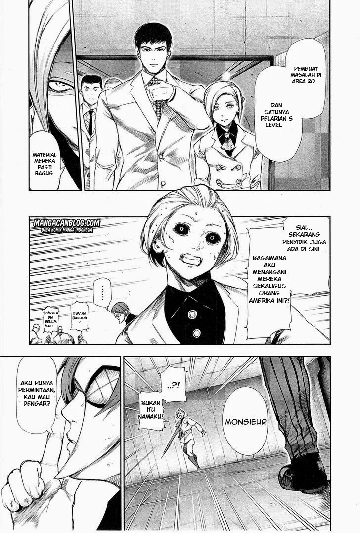 Read Tokyo Ghoul id Manga Online
