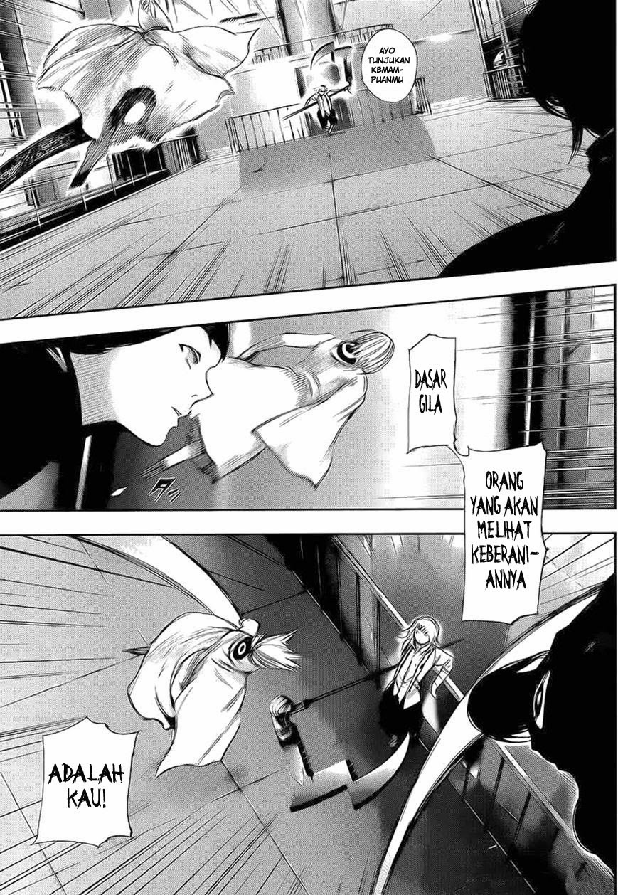 Read Tokyo Ghoul id Manga Online