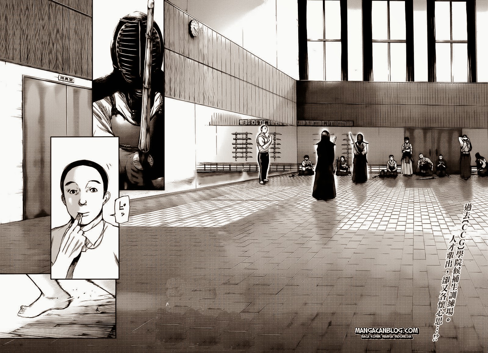 Read Tokyo Ghoul id Manga Online