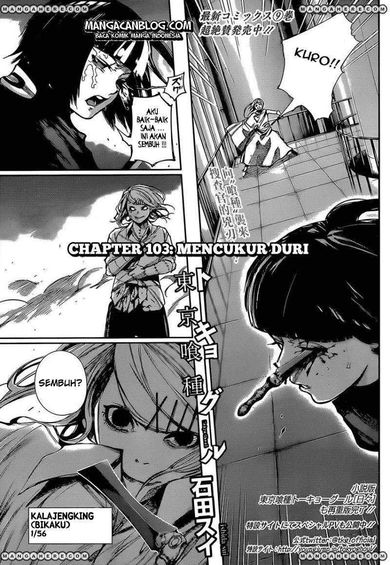 Read Tokyo Ghoul id Manga Online