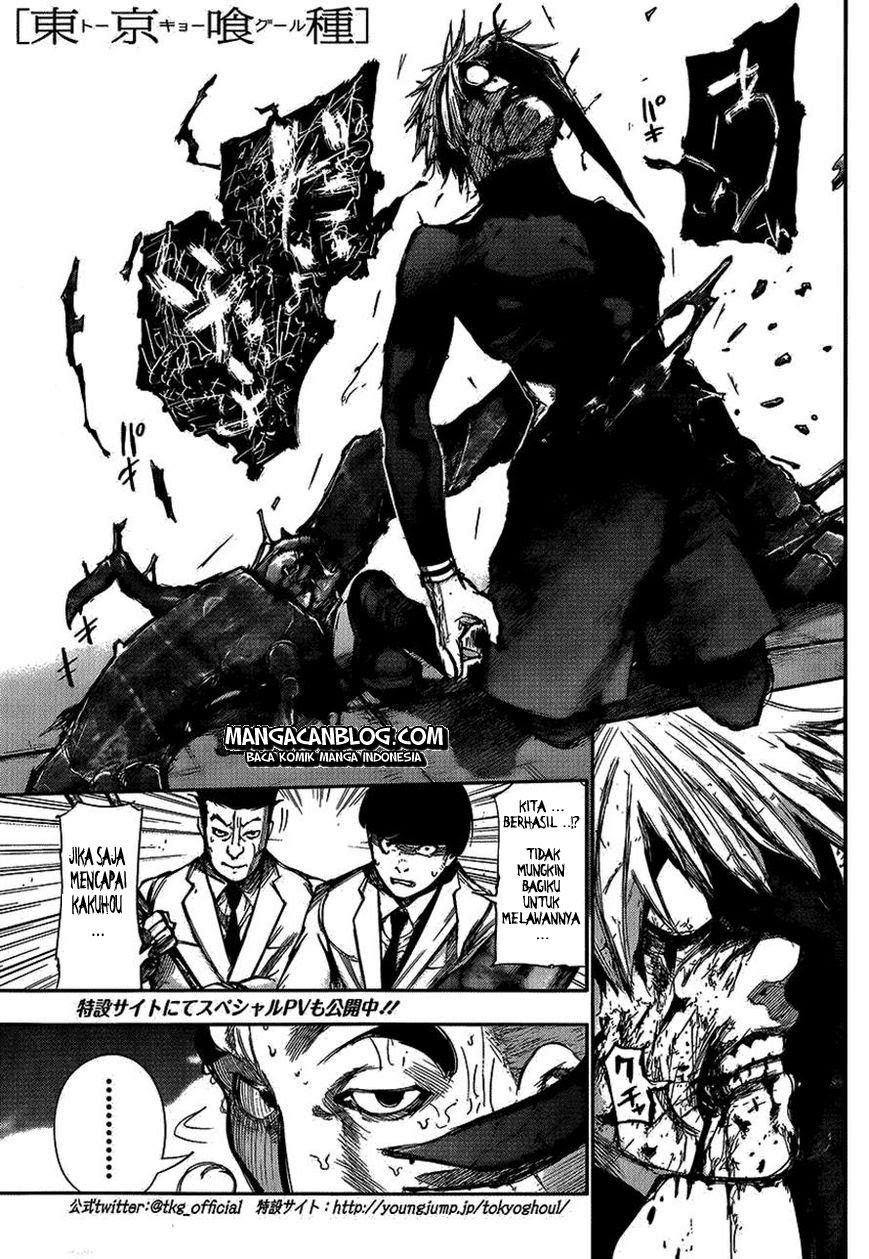 Read Tokyo Ghoul id Manga Online