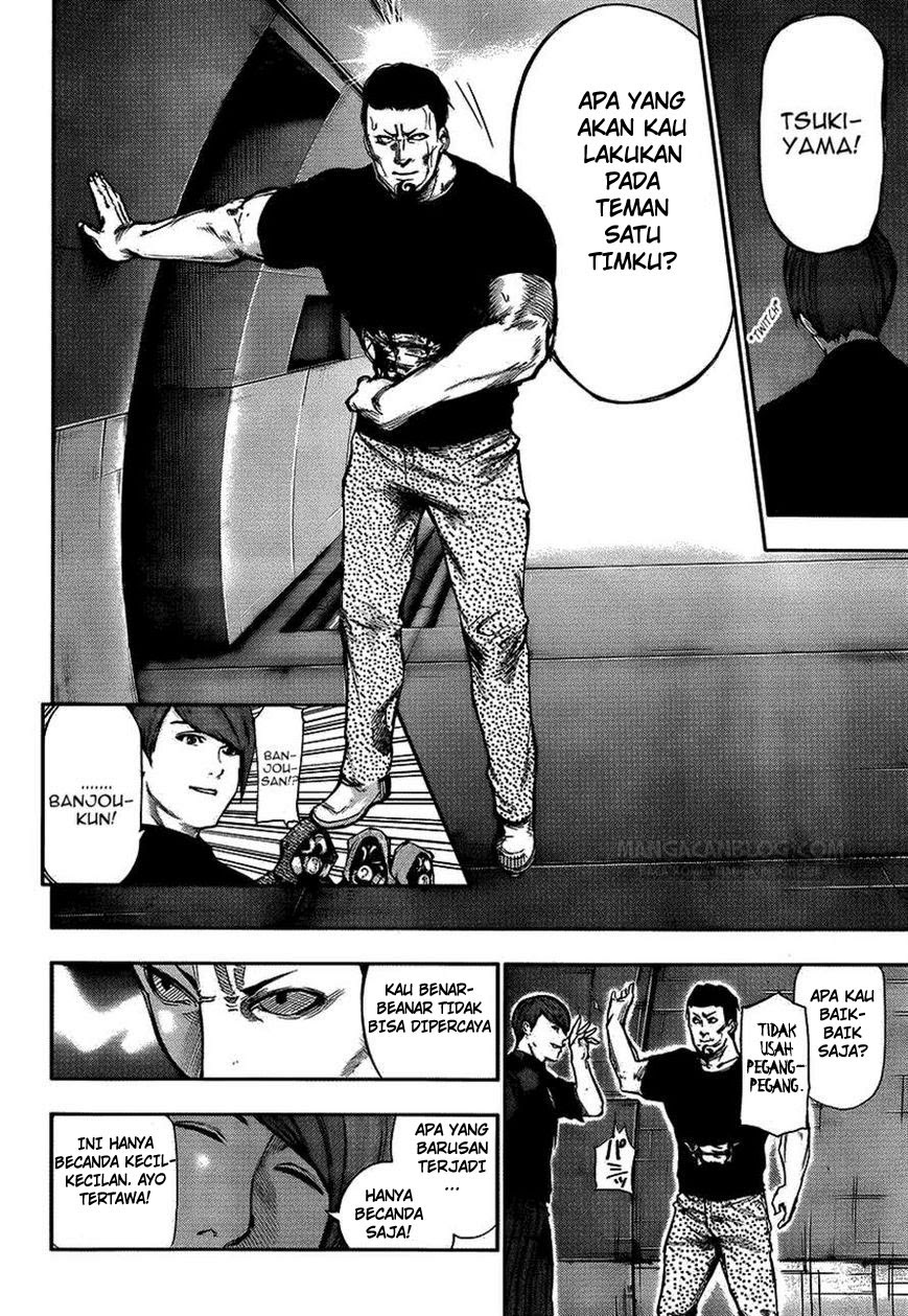 Read Tokyo Ghoul id Manga Online