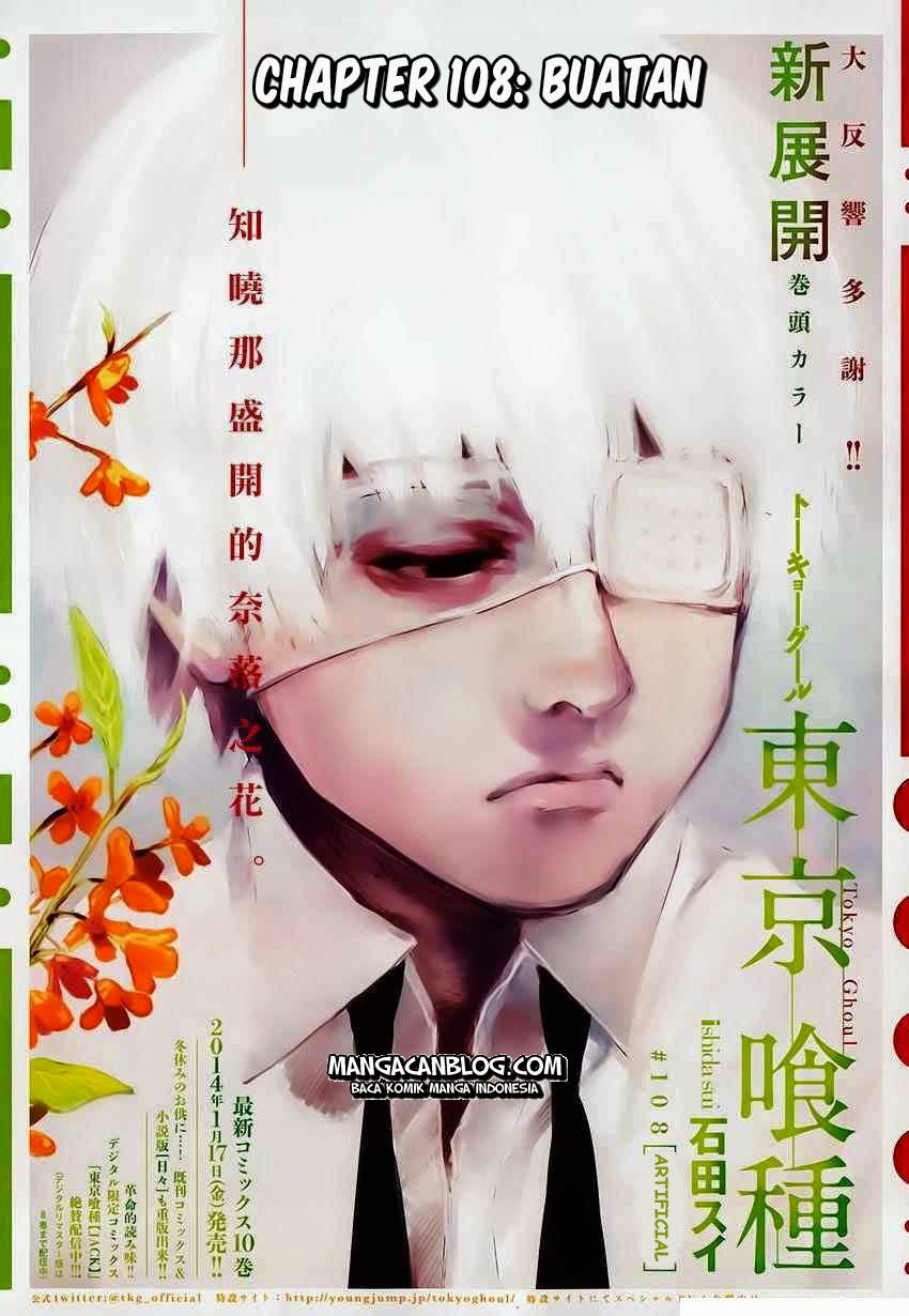 Read Tokyo Ghoul id Manga Online