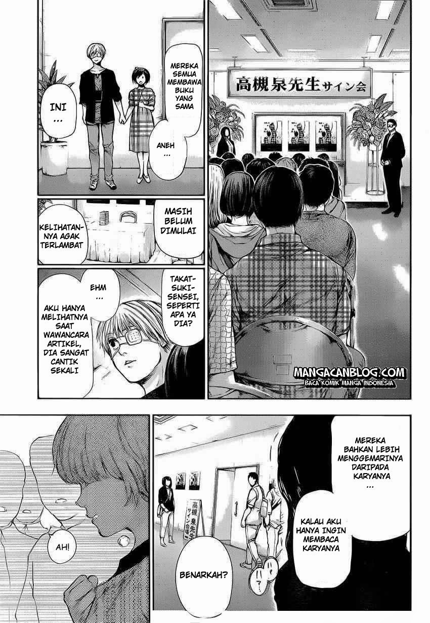 Read Tokyo Ghoul id Manga Online