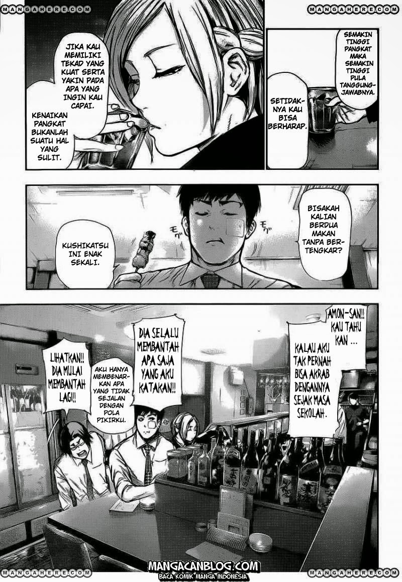 Read Tokyo Ghoul id Manga Online