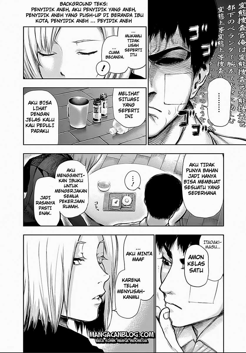 Read Tokyo Ghoul id Manga Online
