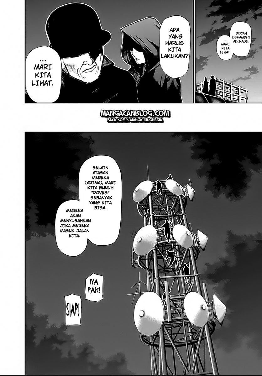 Read Tokyo Ghoul id Manga Online
