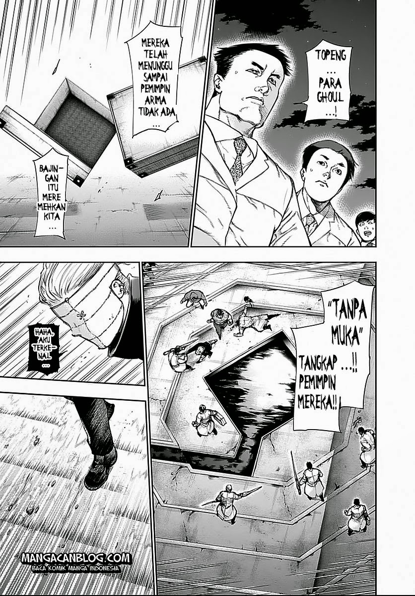 Read Tokyo Ghoul id Manga Online