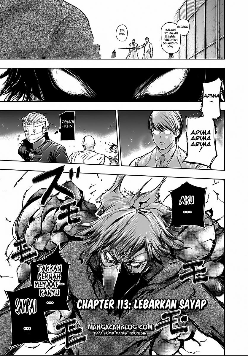 Read Tokyo Ghoul id Manga Online