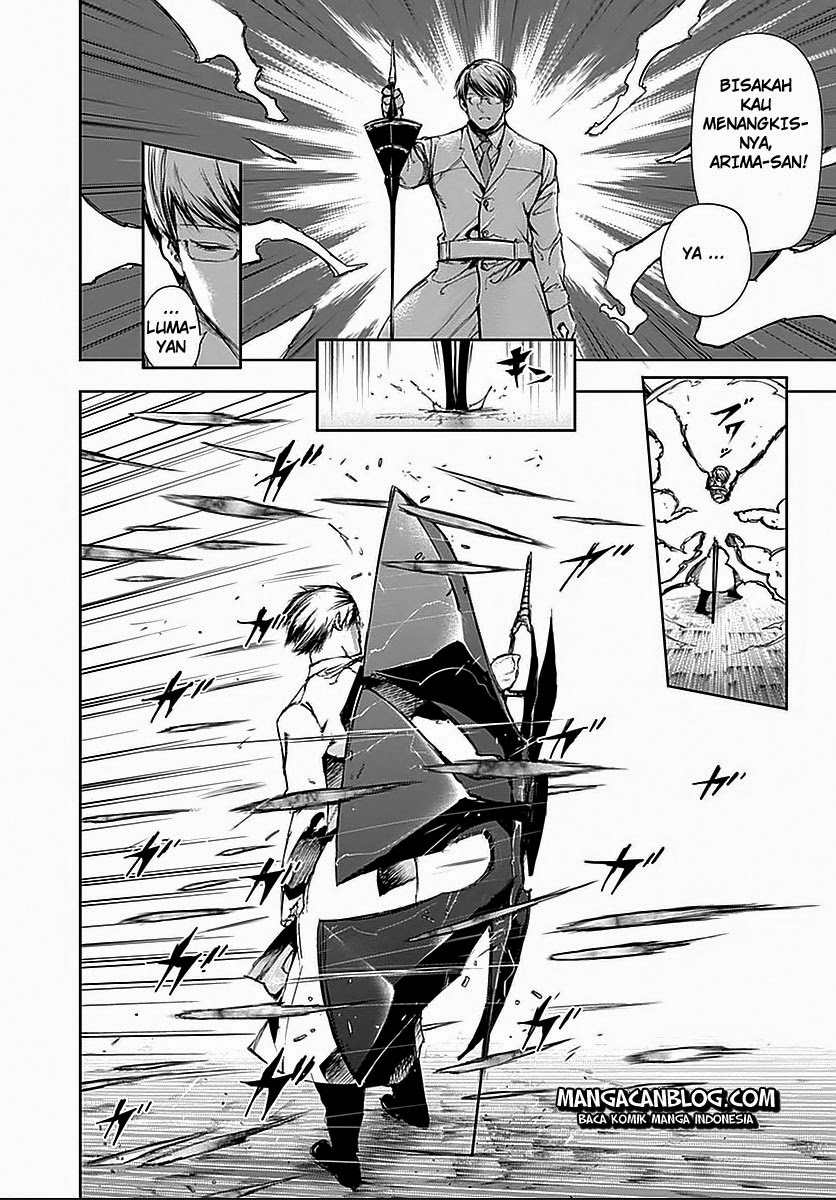 Read Tokyo Ghoul id Manga Online