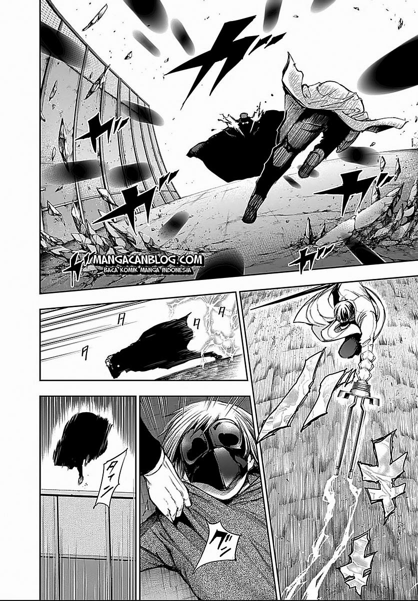 Read Tokyo Ghoul id Manga Online