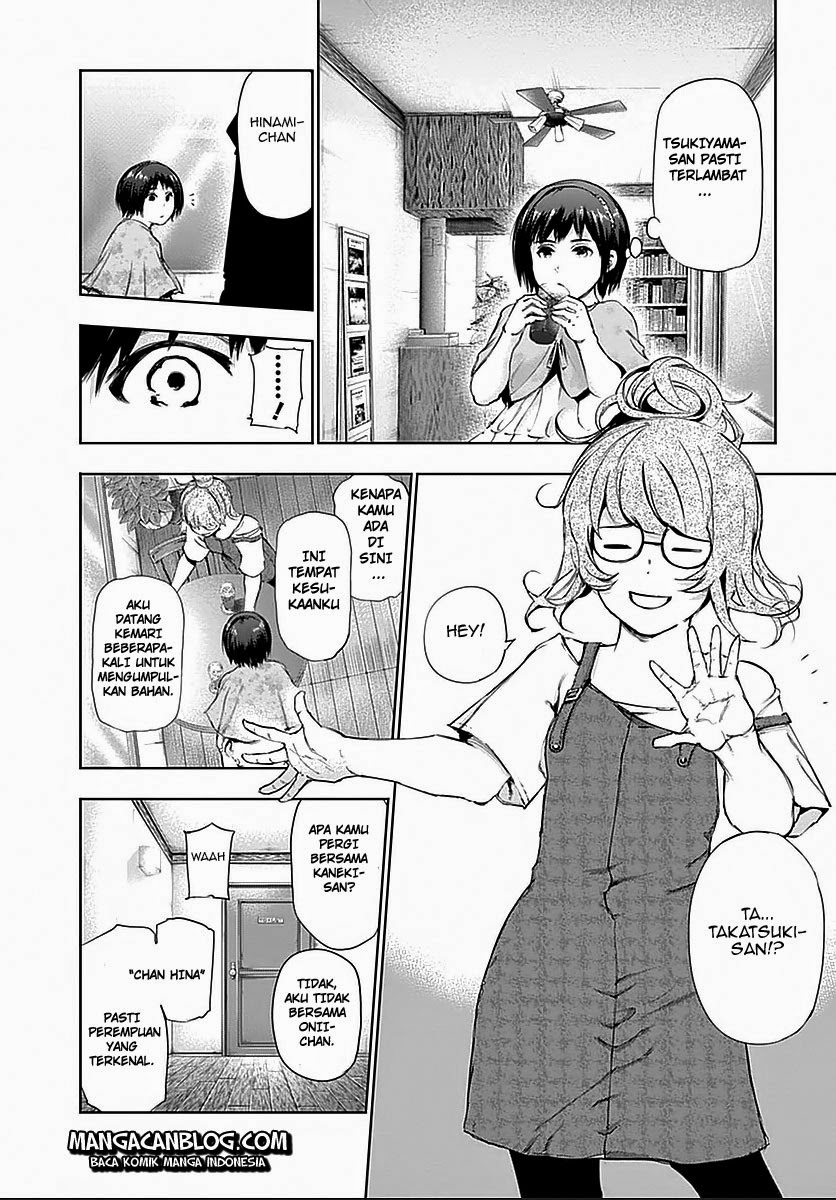 Read Tokyo Ghoul id Manga Online