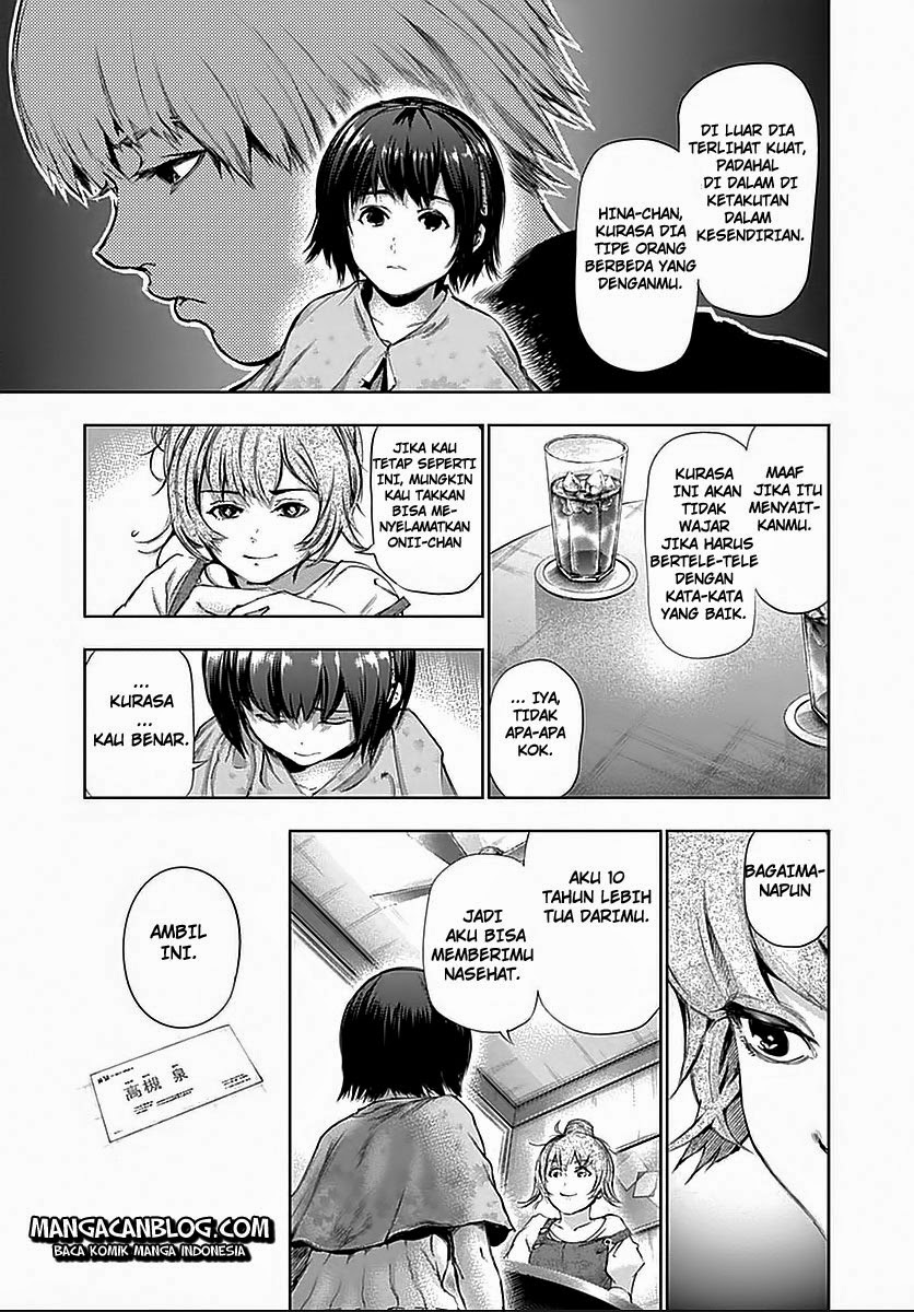 Read Tokyo Ghoul id Manga Online