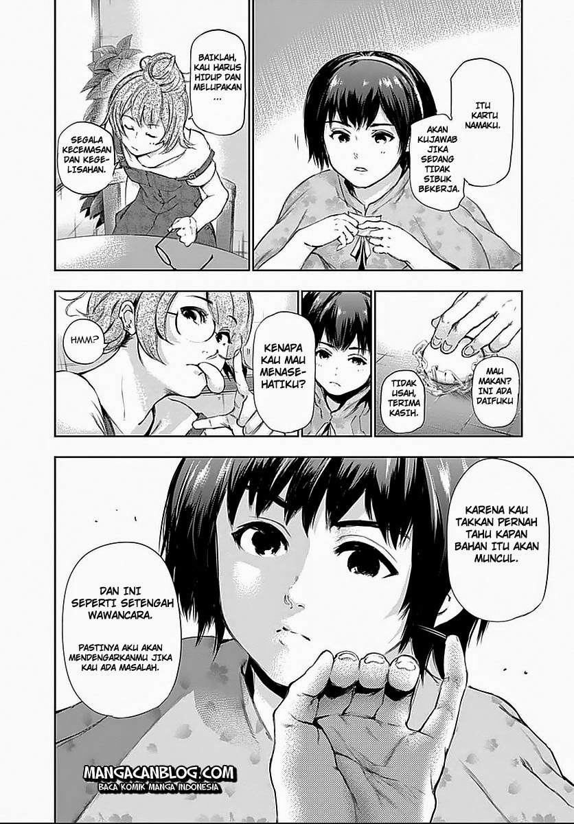 Read Tokyo Ghoul id Manga Online