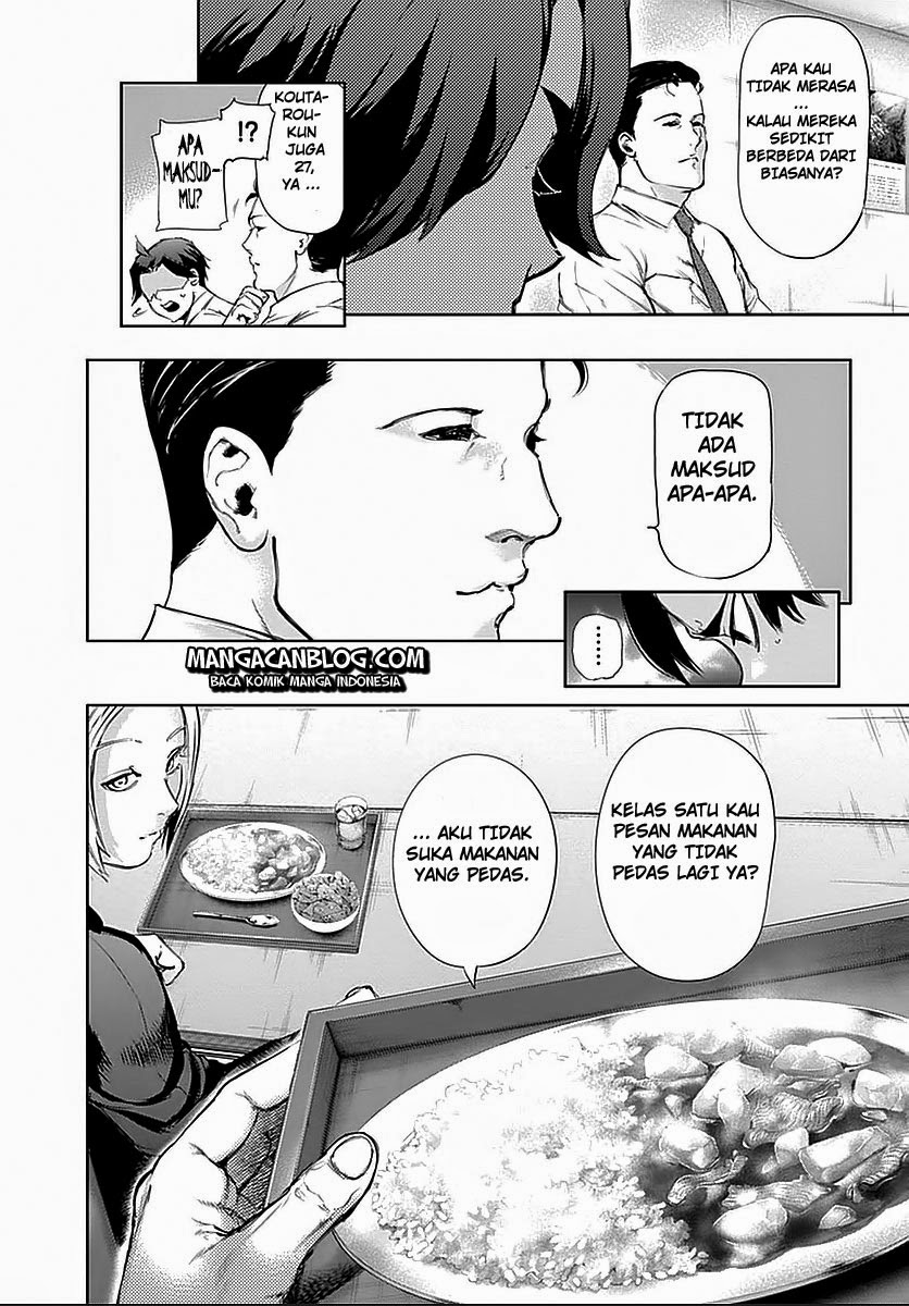 Read Tokyo Ghoul id Manga Online