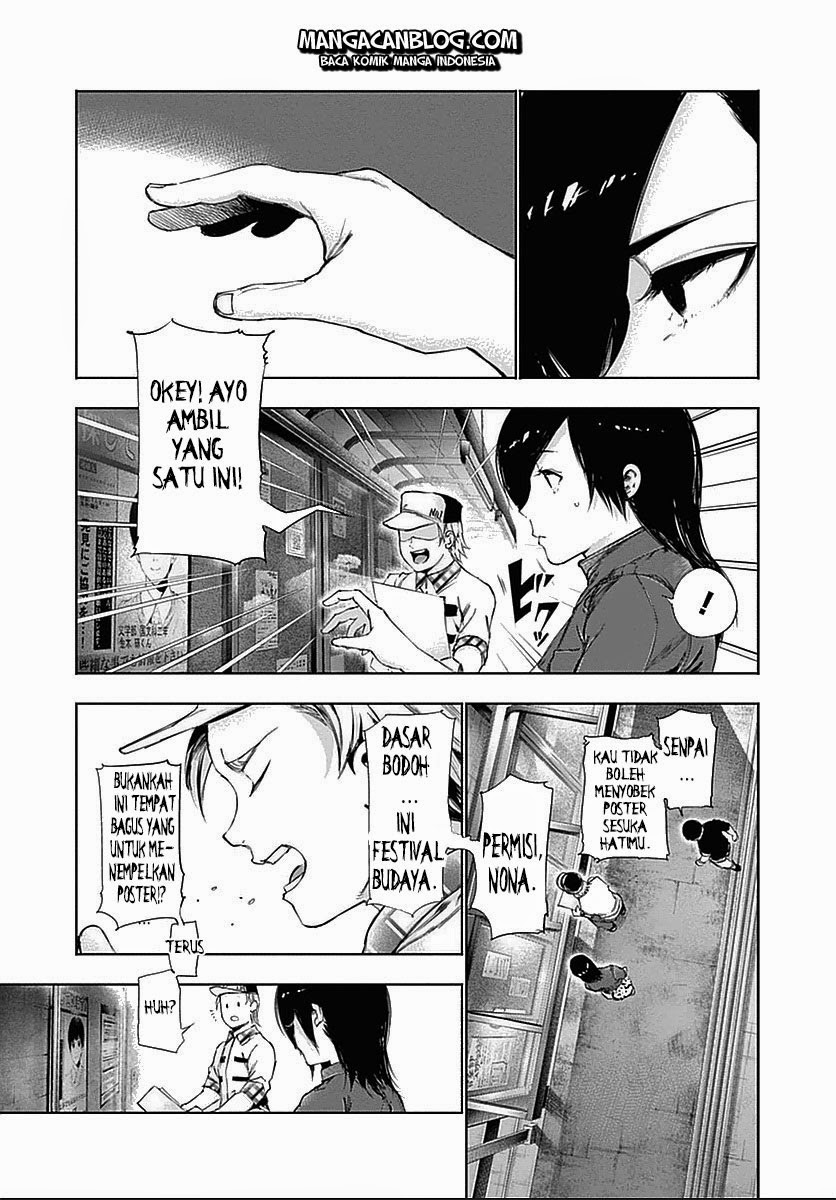 Read Tokyo Ghoul id Manga Online