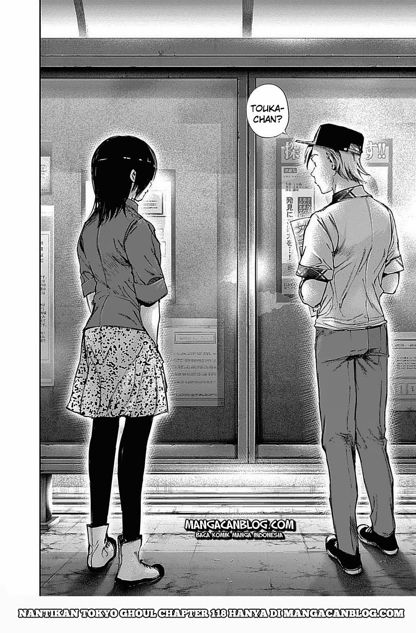 Read Tokyo Ghoul id Manga Online