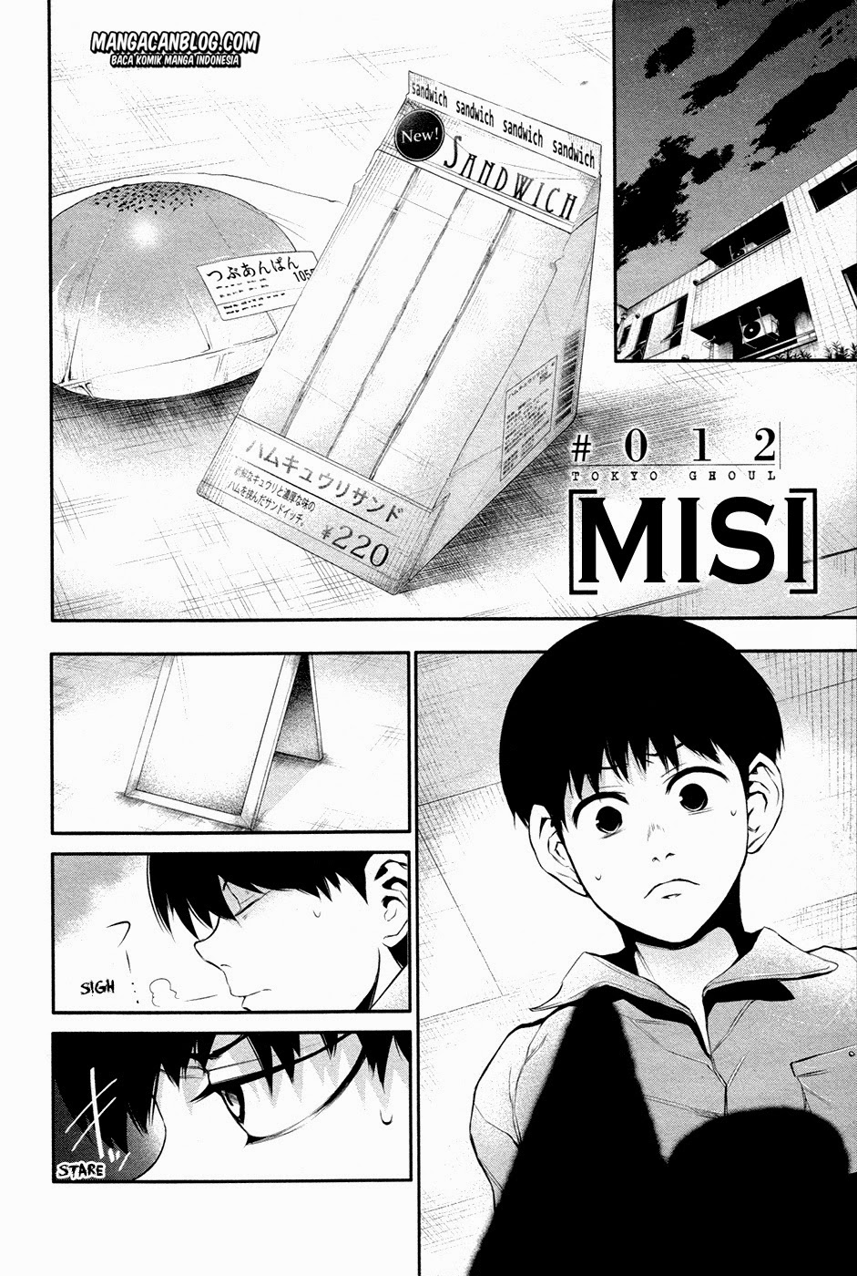 Read Tokyo Ghoul id Manga Online