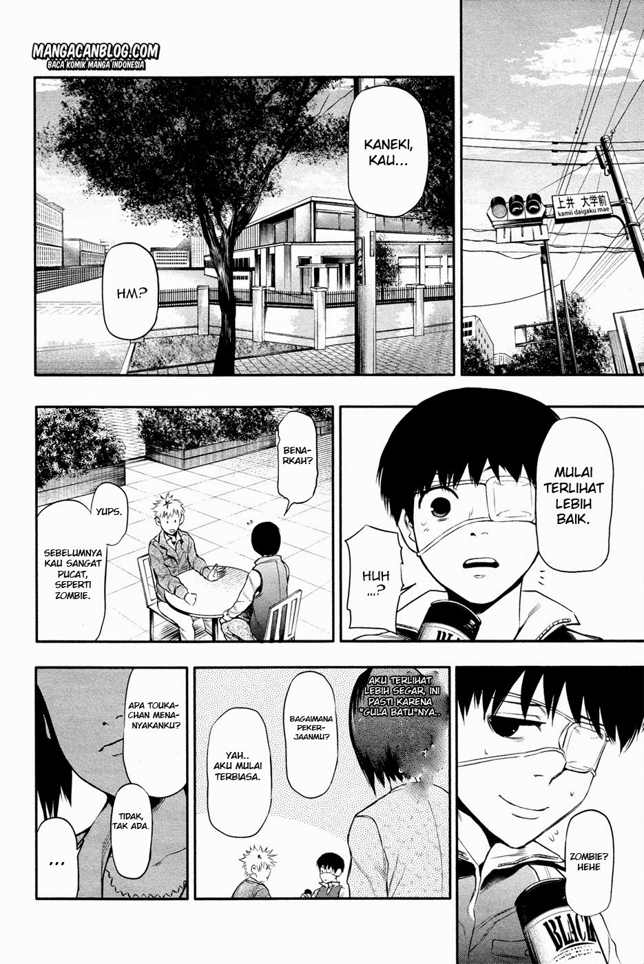 Read Tokyo Ghoul id Manga Online