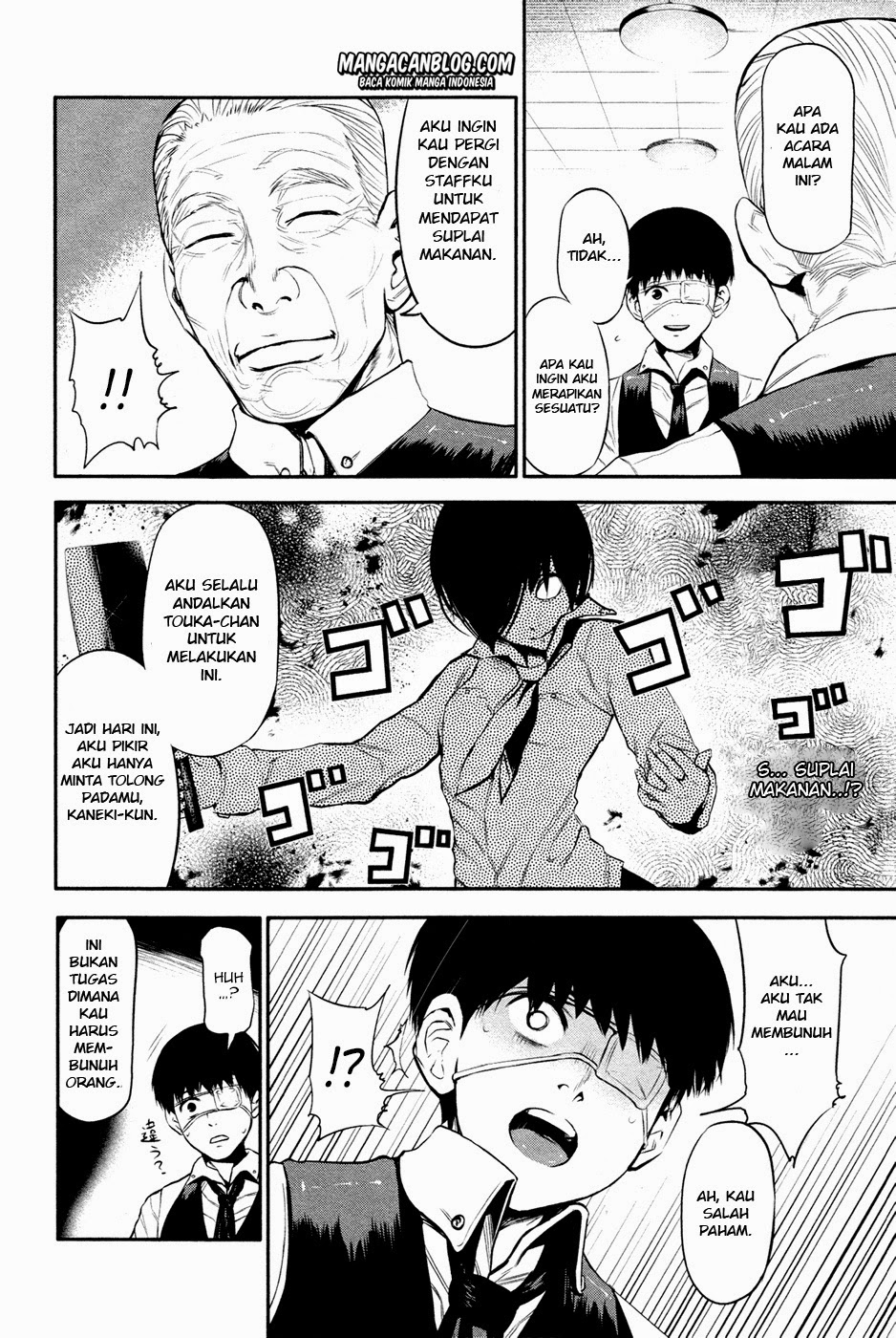 Read Tokyo Ghoul id Manga Online