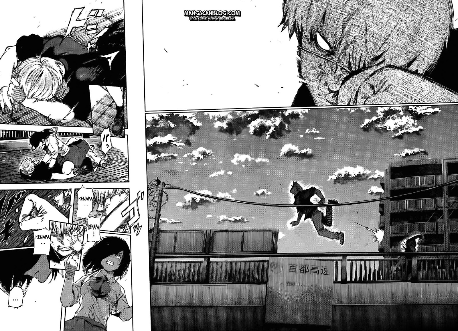 Read Tokyo Ghoul id Manga Online