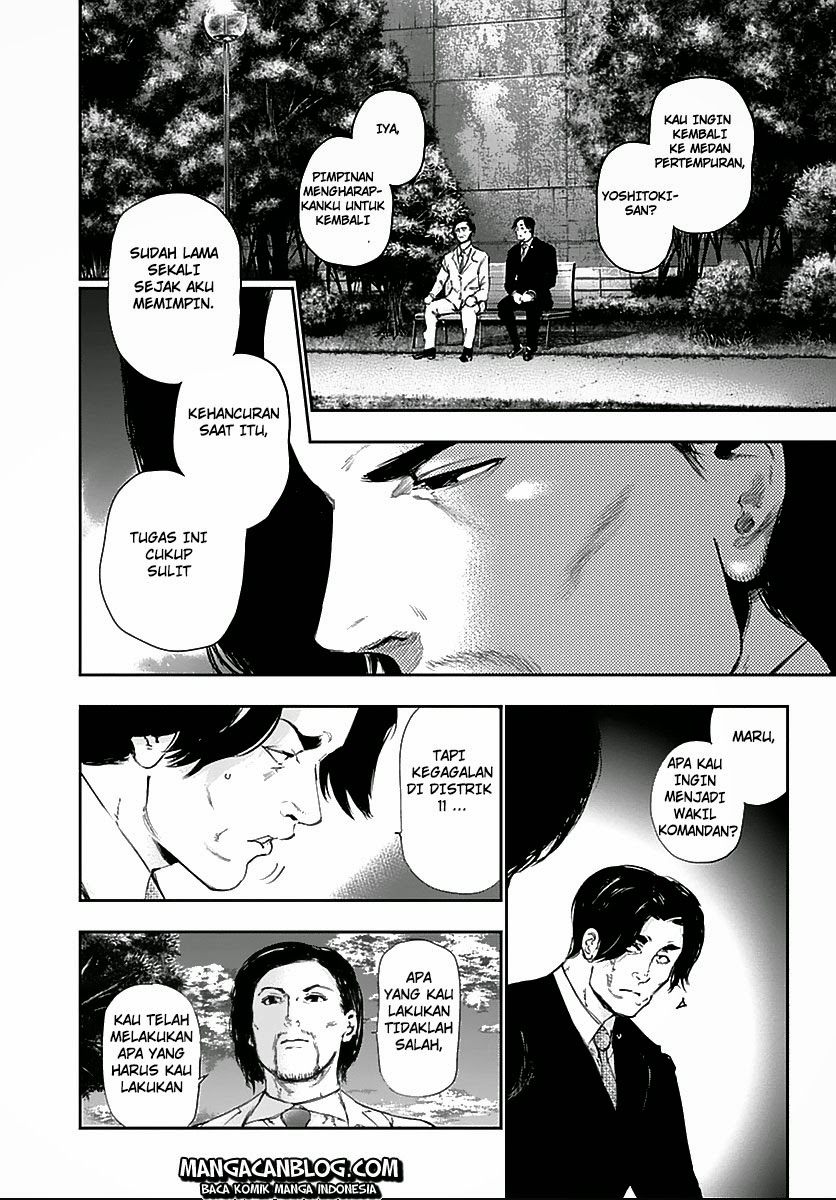 Read Tokyo Ghoul id Manga Online
