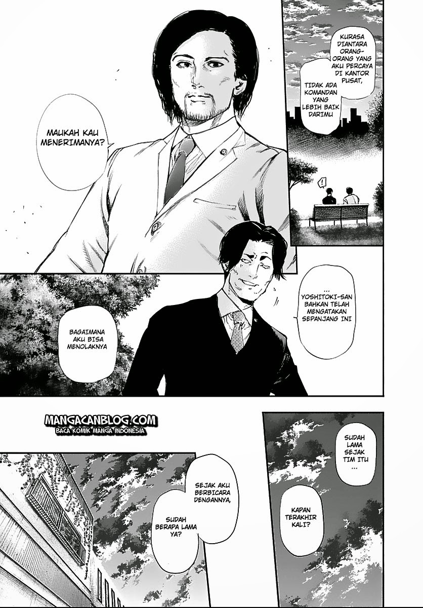 Read Tokyo Ghoul id Manga Online