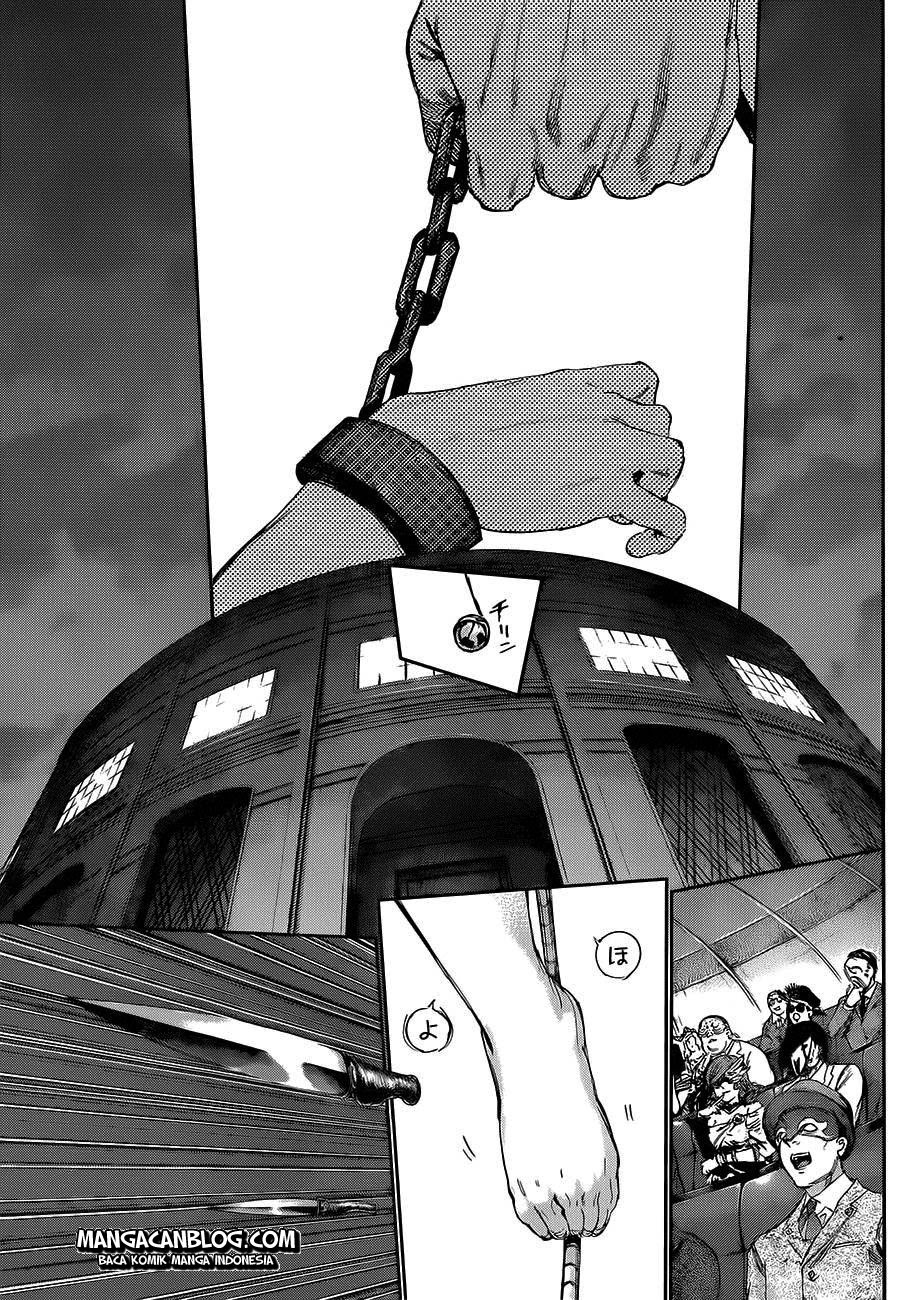 Read Tokyo Ghoul id Manga Online