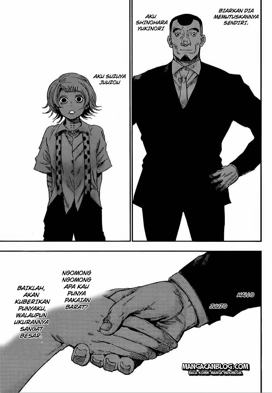 Read Tokyo Ghoul id Manga Online