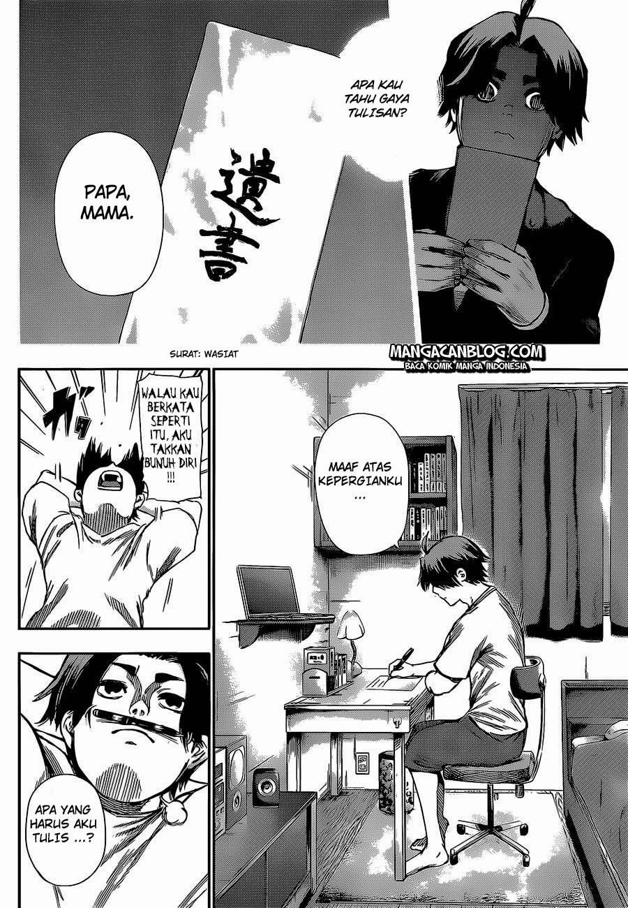 Read Tokyo Ghoul id Manga Online