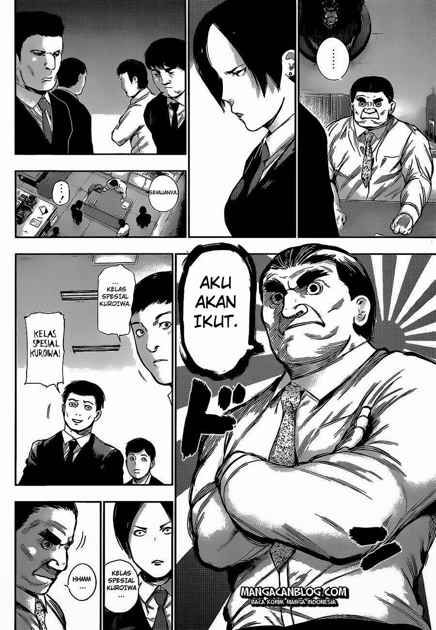 Read Tokyo Ghoul id Manga Online