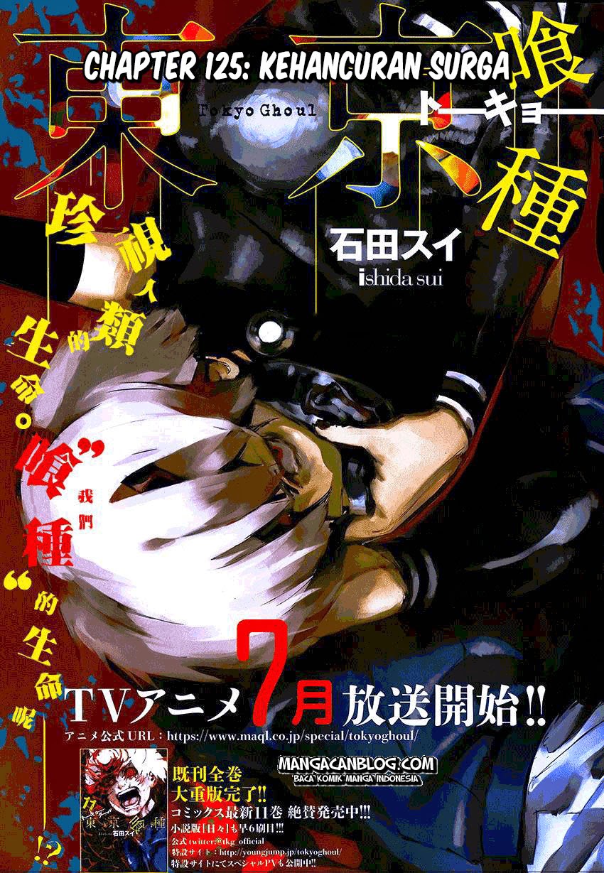 Read Tokyo Ghoul id Manga Online