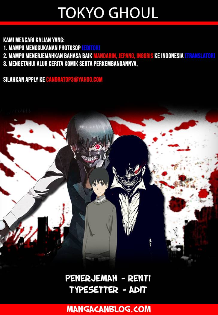 Read Tokyo Ghoul id Manga Online