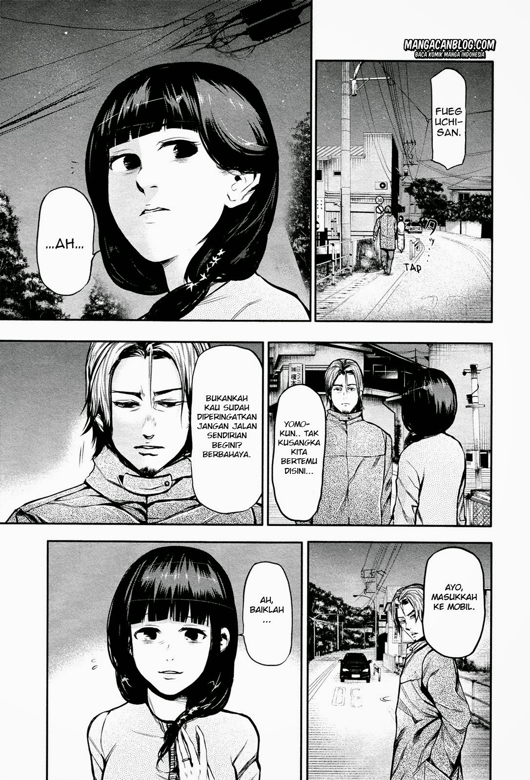 Read Tokyo Ghoul id Manga Online